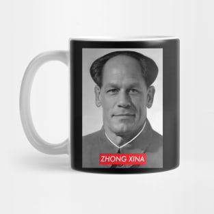 Zhong Xina Cena Mug